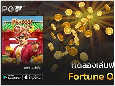 Experience the Excitement of PG Soft’s Fortune Ox Demo Slot Game Today