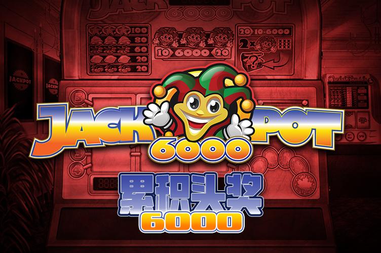 Experience the Thrill of Live Casino Games with KTO and Win Big Today
