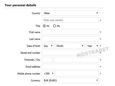 How to delete your Interwetten account - step by step guide