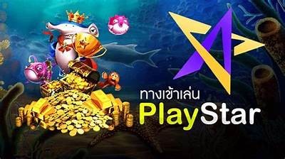 Download Playstar Slot Game for Exciting Casino Adventures on Your Device Today