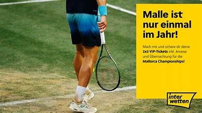 Discover the Ultimate TennisNet Interwetten Code for Exclusive Betting Offers and Promotions