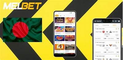 Download Willbet Android App APK - Free Betting Platform for Mobile