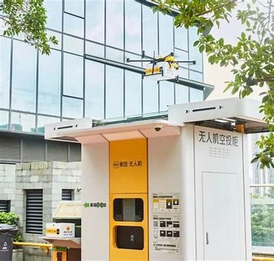 Willbet Login App: Convenient and Secure Access to Your Account