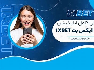 Explore the Exciting World of Online Betting with Www Willbet for Ultimate Fun and Rewards